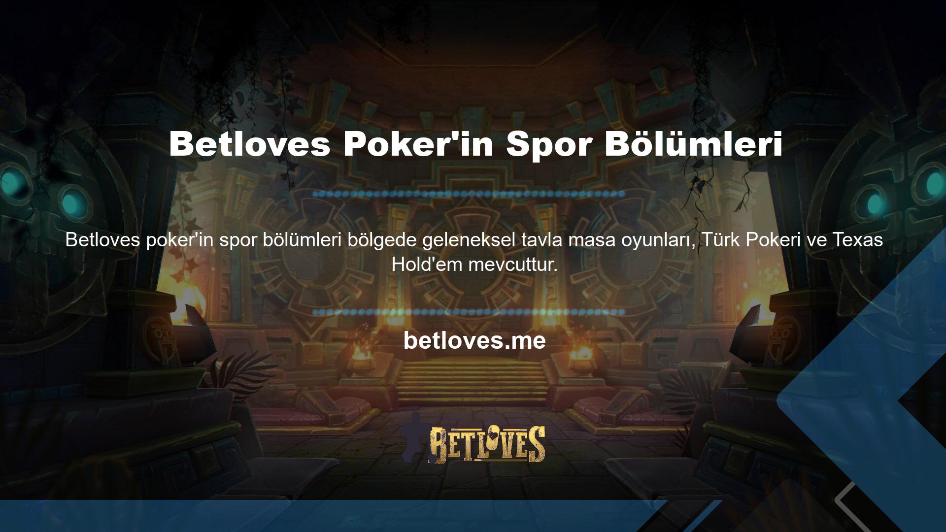 Windows veya Mac bilgisayarınızda yapılandırma dosyasını açarak Betloves poker sporları bölümlerini indirebilirsiniz